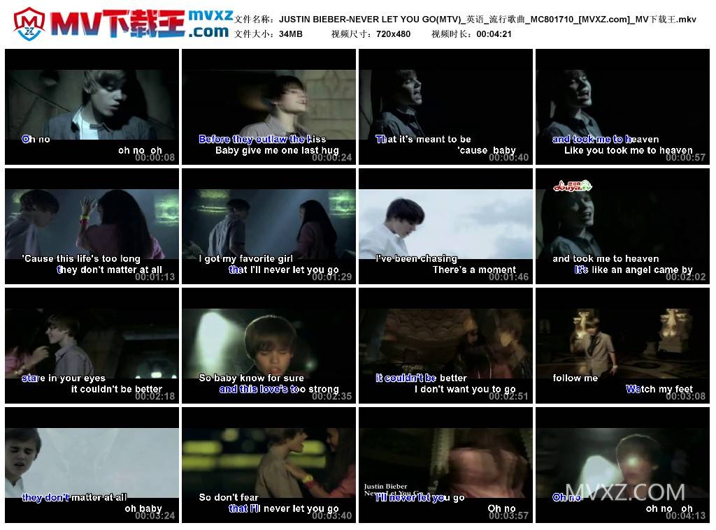 JUSTIN BIEBER-NEVER LET YOU GO(MTV)_英语_流行歌曲_MC801710